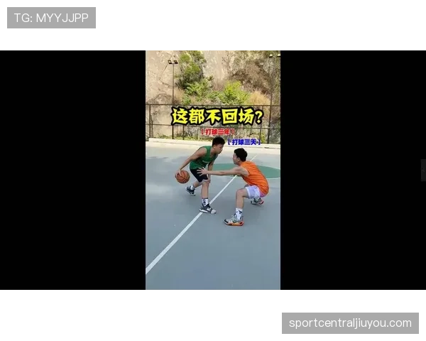 篮球规则解析:回场违例的定义与核心判定标准 篮球规则解析:回场违例的定义与核心判定标准